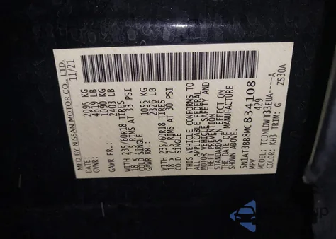 2021 Nissan Rogue Sv Intelligent Awd from USA, damaged, VIN 5N1AT3BB8MC834108